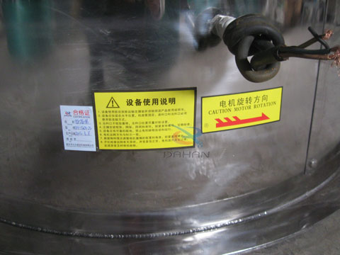 振動篩分機(jī)底座